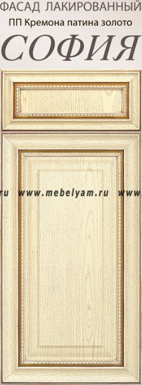 sofiya-002-2.800x600w